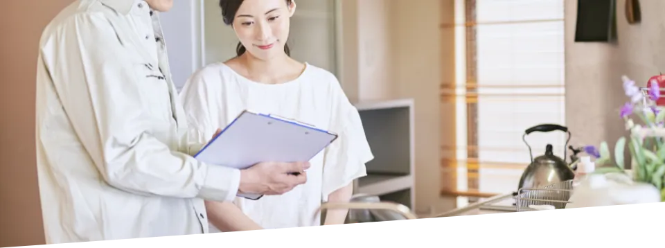 かかる費用は作業費+材料費のみ!